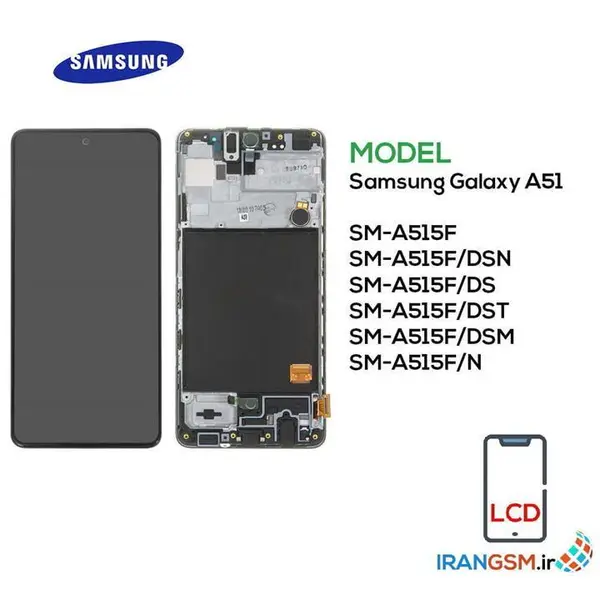 تاچ و ال سی دی سامسونگ Samsung Galaxy A51-A515 LCD Samsung A515 Galaxy A51 Black Incel - 3