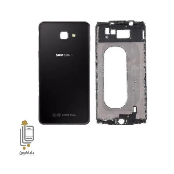 قاب و شاسی سامسونگ Samsung Galaxy A9 2016