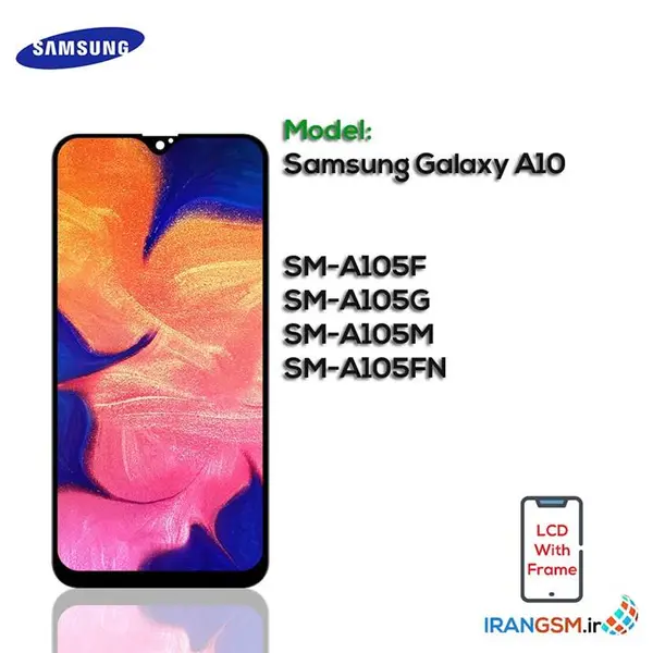 تاچ و ال سی دی سامسونگ Samsung Galaxy A10S- A107 - 4