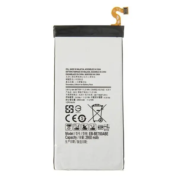 باطری سامسونگ Samsung Galaxy E7 E700 EB-BE700ABE Galaxy E7 2950mAh Mobile Phone Battery - 5