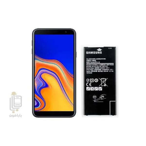 باتری گوشی سامسونگ Samsung galaxy J4 Plus - 3