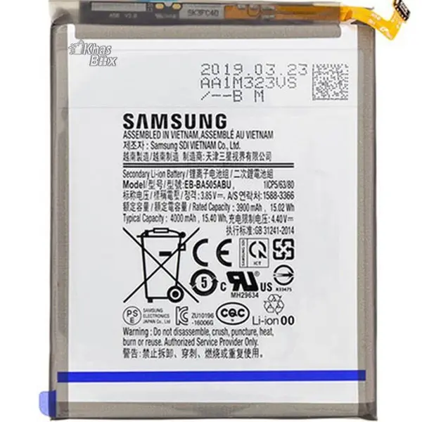 باتری گوشی سامسونگ Samsung Galaxy A50 - 4