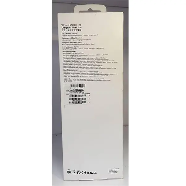 شارژر بی سیم سامسونگ Samsung Trio EP-P6300 Samsung Trio EP-P6300 Wireless Charger - 3
