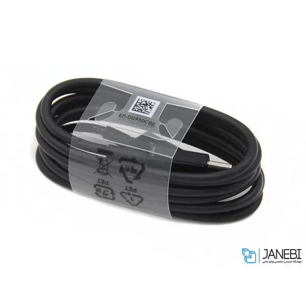 کابل شارژ سریع تایپ سی سامسونگ Samsung Type-C Cable 1.2m CABLE TYPE C ORIGINAL BLACK - 2