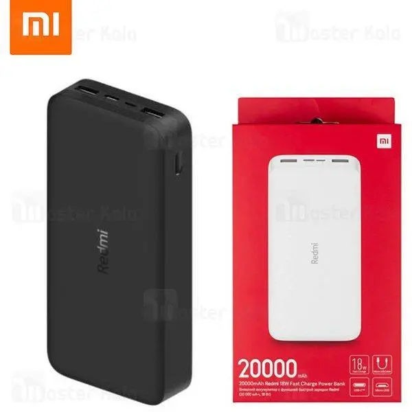 پاوربانک شیائومی 20000mah مدل pb200lzm و با