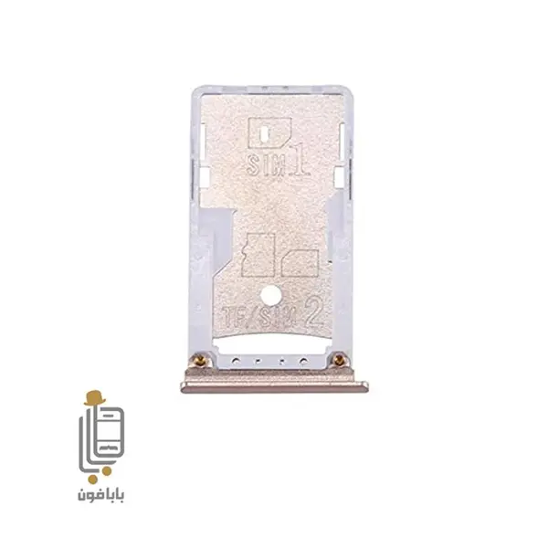 اسلات سیم نگهدارنده سیم کارت گوشی شیائومی می مکس 2 Xiaomi Mi Max 2 Sim Card Tray Holder - 4