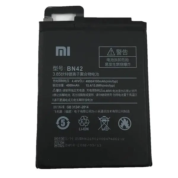 باتری گوشی شیائومی ردمی 4 مدل BN-42 Xiaomi Redmi 4 BN-42 Battery - 4