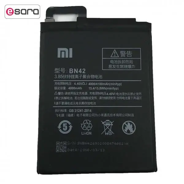 باتری گوشی شیائومی ردمی 4 مدل BN-42 Xiaomi Redmi 4 BN-42 Battery - 3