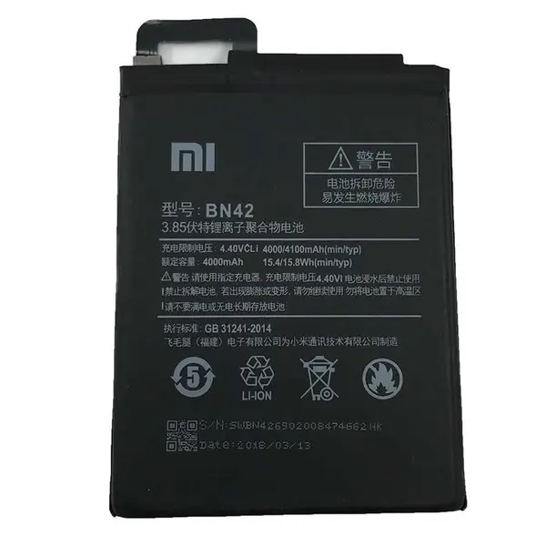 باتری گوشی شیائومی ردمی 4 مدل BN-42 Xiaomi Redmi 4 BN-42 Battery - 5