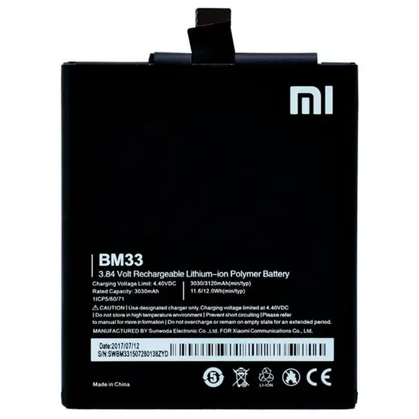 باطری شیائومی BM33 MI4I BATTERY BM33 XIAOMI MI 4I - 3