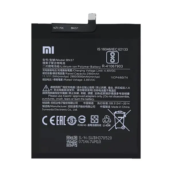 باتری شیائومی BN37 ظرفیت 2900 میلی آمپر ساعت Xiaomi Redmi 6/6a Battery BN37 3000mAh - 4