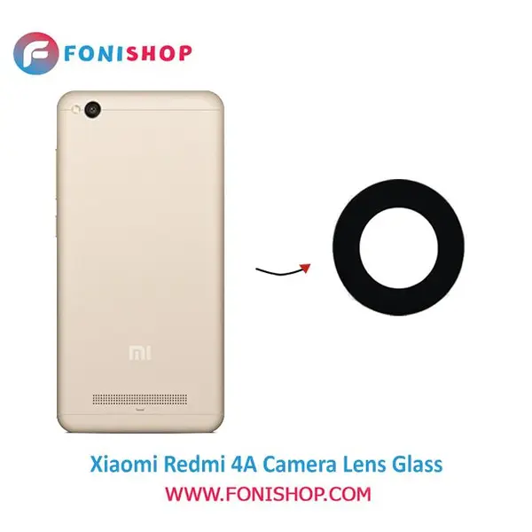 شیشه دوربین شیائومی GLASS CAMERA REDMI 4A - 3