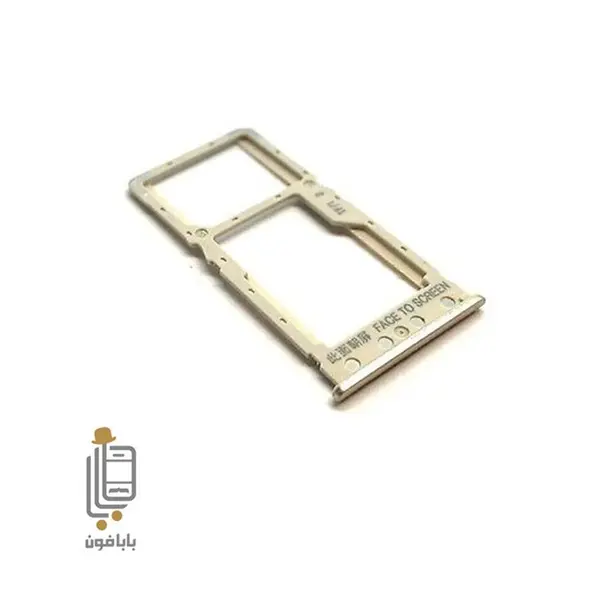 هلدر سیم شیائومی HOLDER SIM XIAOMI REDMI 6A Xiaomi Redmi 6A Sim Card Tray Holder - 3