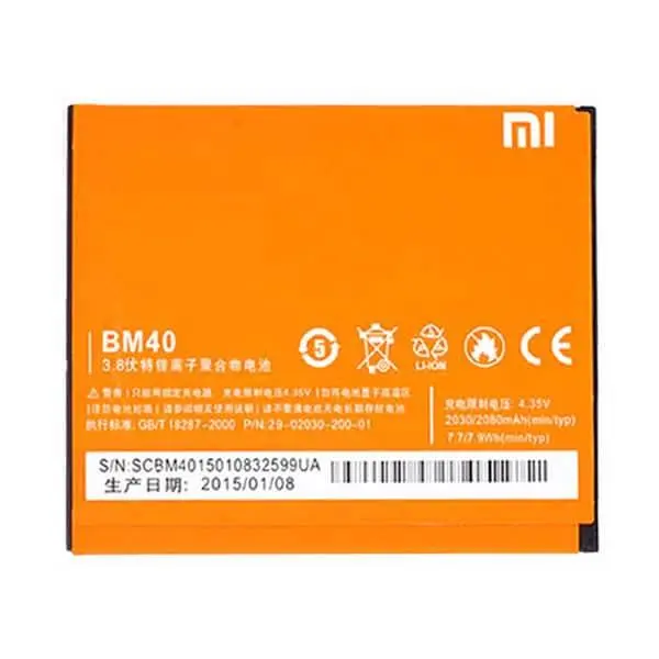 باتری گوشی موبایل شیائومی MI 2A مدل BM40 - 2
