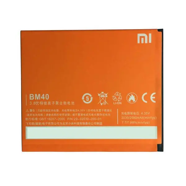 باتری گوشی موبایل شیائومی MI 2A مدل BM40 - 3