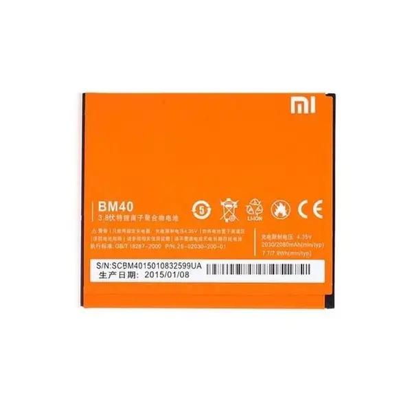 باتری گوشی موبایل شیائومی MI 2A مدل BM40 - 5