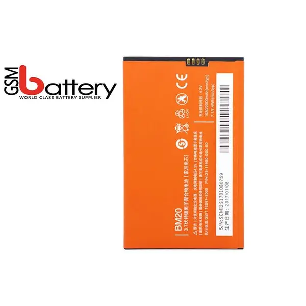 باتری شیائومی Mi 2S Xiaomi Mi 2s BM-20 Battery - 2