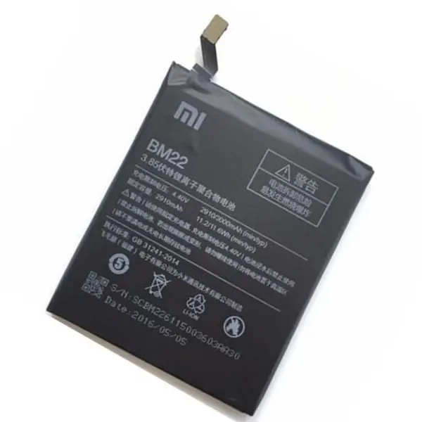 باتری موبایل شیائومی مدل Mi 5 Xiaomi Mi 5 battery - 5