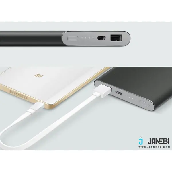 شارژر همراه شیاومی مدل Mi Pro با ظرفیت 10000 میلی آمپر ساعت Xiaomi Mi Pro 10000mAh Power Bank - 2