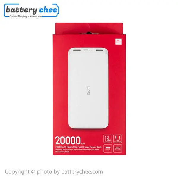 پاوربانک شیائومی Redmi 20000 گلوبال فست شارژهمراه کابل