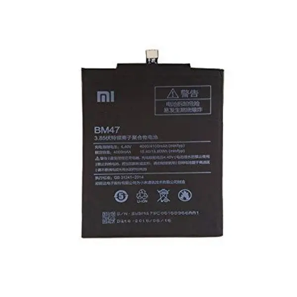 باتری گوشی موبایل شیائومی Redmi 3s Xiaomi Redmi 3s Battery - 3