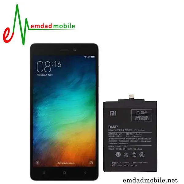 باتری گوشی موبایل شیائومی Redmi 3s Xiaomi Redmi 3s Battery - 2