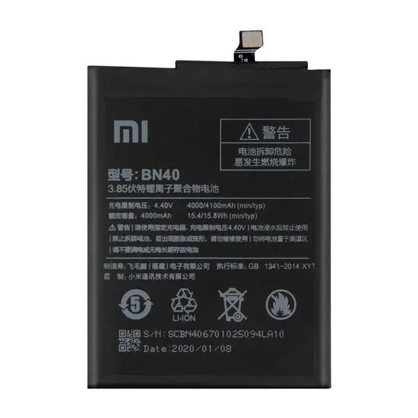 باتری موبایل شیائومی Redmi 4 Pro Prime با کدفنی BN40 - 2