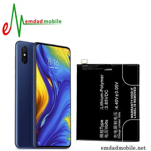 باتری گوشی شیائومی Xiaomi Mi Mix 3 Battery BM3K 3200mAh for Xiaomi Mi Mix 3 - 2