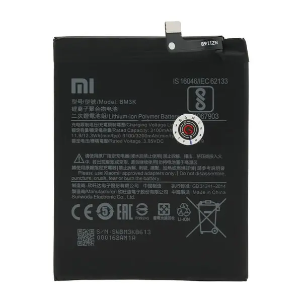 باتری گوشی شیائومی Xiaomi Mi Mix 3 Battery BM3K 3200mAh for Xiaomi Mi Mix 3 - 3