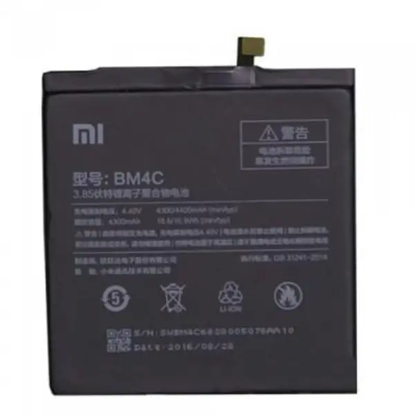 باتری گوشی شیائومی می میکس Xiaomi Mi Mix 2s - 3