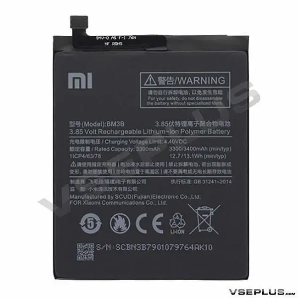 باتری گوشی شیائومی می میکس Xiaomi Mi Mix 2s - 2