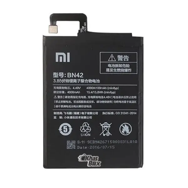 باتری گوشی شیائومی ردمی Xiaomi Redmi 4 - 2