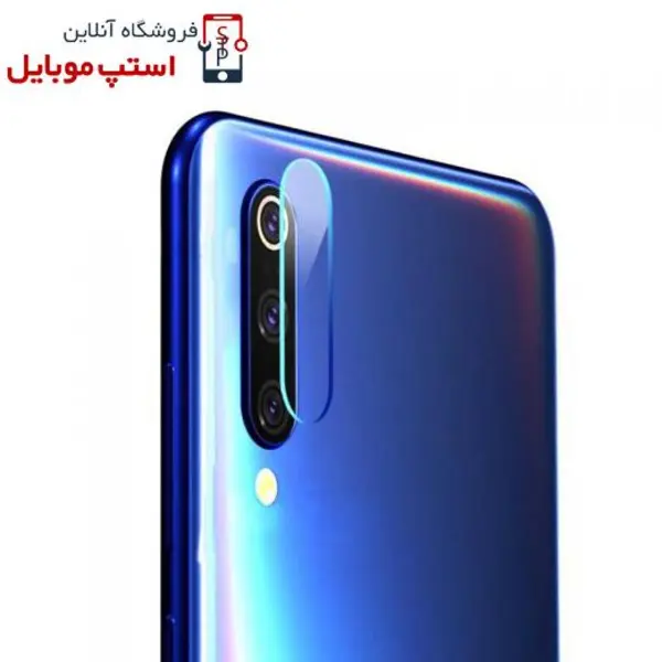 محافظ گلس لنز دوربین گوشی شیائومی Xiaomi Redmi 9 - 3