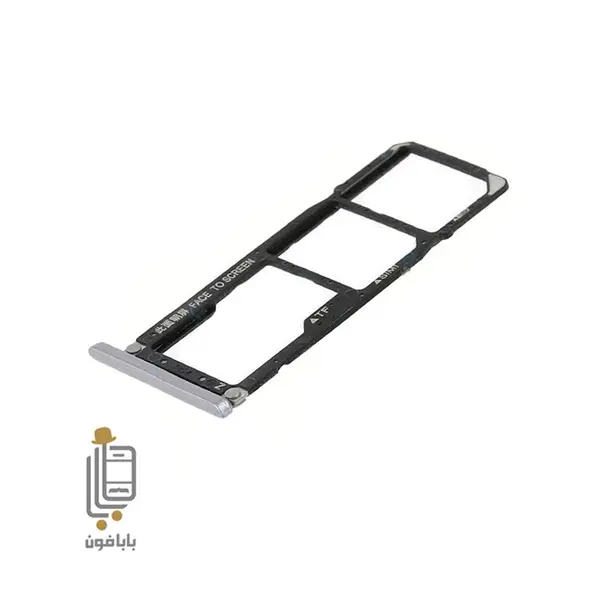 خشاب سیم کارت شیائومی xiaomi redmi s2 Xiaomi Redmi S2 Sim Card Tray Holder - 4