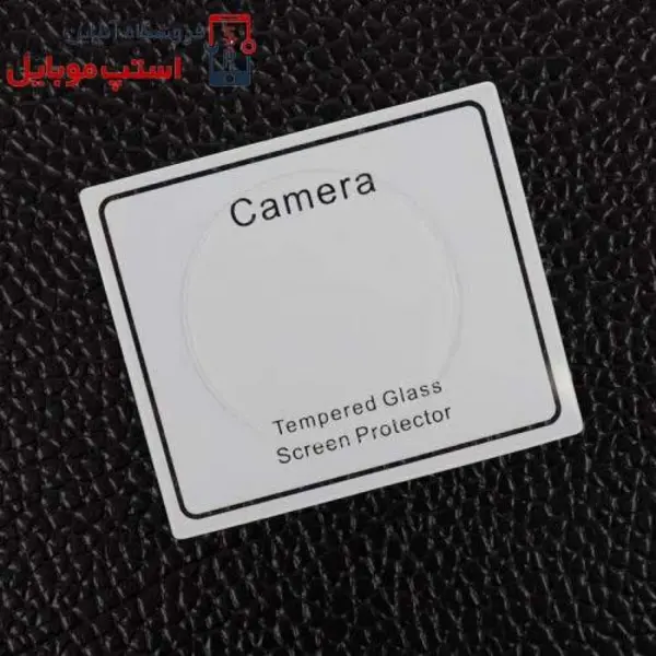 محافظ گلس لنز دوربین گوشی شیائومی Xiaomi Redmi K30 Pro Xiaomi Redmi K30 Pro / Poco F2 Pro Camera Protector Glass - 3