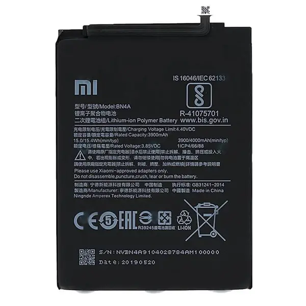 باتری شیائومی Xiaomi Redmi Note 7S مدل BN4A - 3