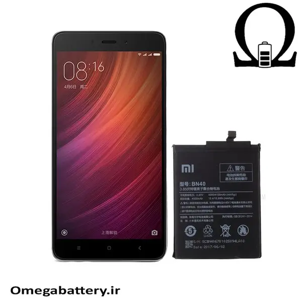 باتری گوشی شیائومی ردمی Xiaomi Redmi 4 - 5
