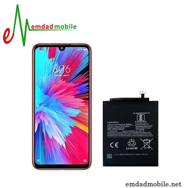 باتری گوشی شیائومی Xiaomi Redmi Note 7 Pro - 4