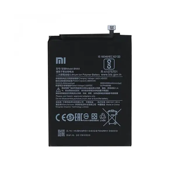 باتری شیائومی Xiaomi Redmi Note 7S مدل BN4A - 2