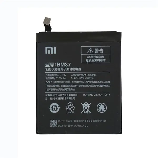 باتری گوشی شیائومی ردمی Xiaomi Redmi 4 - 4