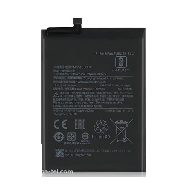 باتری گوشی شیائومی Xiaomi Redmi note 10 Pro Max مدل BN53 - 2