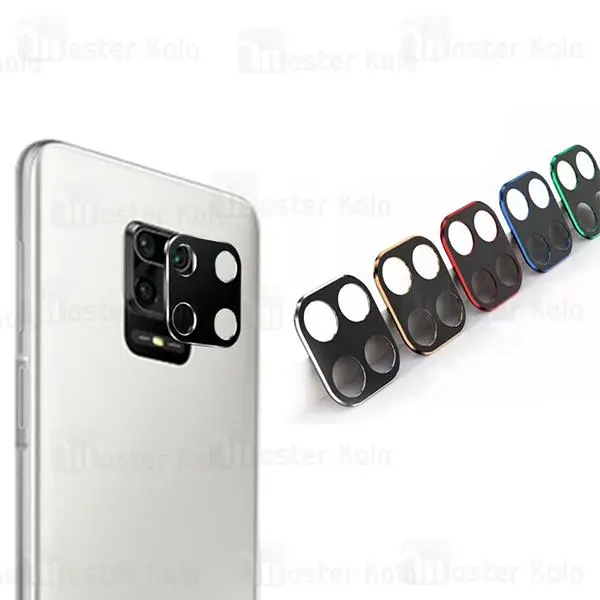 محافظ لنز فلزی دوربین موبایل Xiaomi Redmi Note 9 / Redmi 10X 4G Metal Lens Metal Lens Protector Note 9 - 5