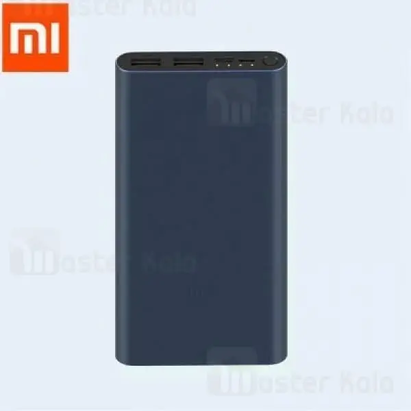 پاوربانک 10000 فست شارژ شیائومی Xiaomi Mi Power Bank 3 PLM13ZM 18W QC3 ورژن 3 Xiaomi Mi 3 PLM13ZM 10000mAh Power Bank