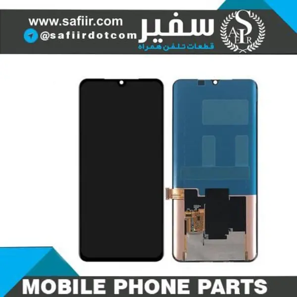 تاچ ال سی دی ردمی نوت اس10 - lcd redmi note10s LCD Xiaomi Redmi Note 10S Black OLED - 3