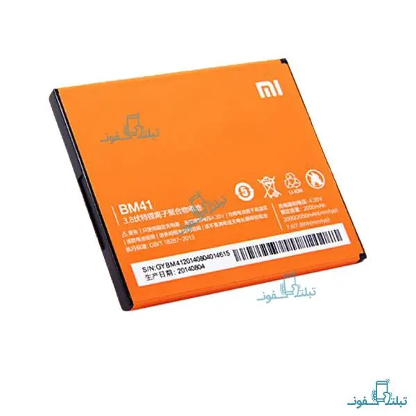 باتری گوشی شیائومی ردمی 1s مدل BM-41 Xiaomi Redmi 1s BM-41 Battery - 5