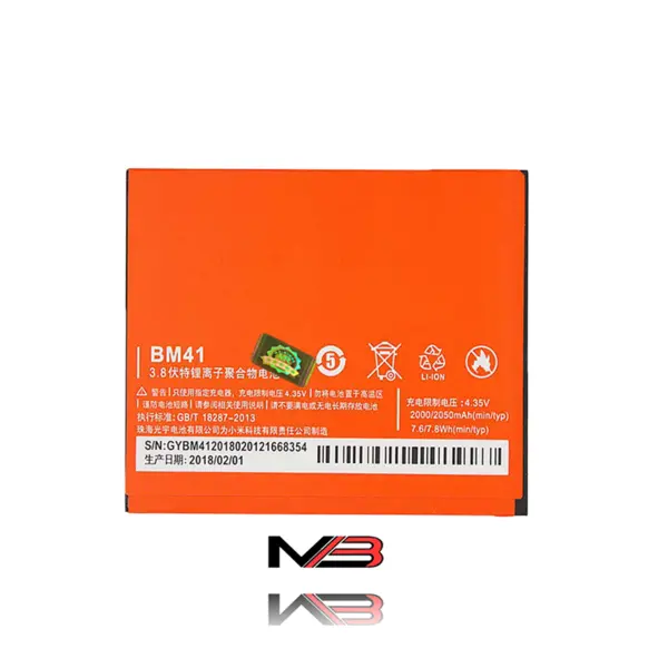 باتری گوشی شیائومی ردمی 1s مدل BM-41 Xiaomi Redmi 1s BM-41 Battery - 4