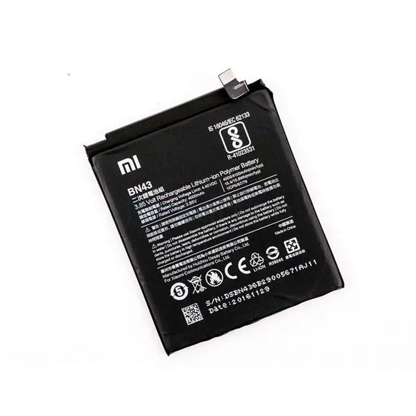 باتری گوشی شیائومی ردمی 4 آ Xiaomi Redmi 4A - 5