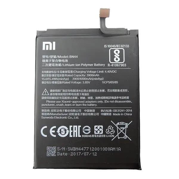 باتری گوشی شیائومی ردمی 5 پلاس Xiaomi Redmi 5 Plus - 5