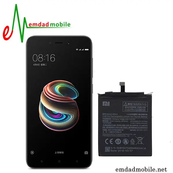 باتری گوشی شیائومی ردمی 5 آ Xiaomi Redmi 5A Xiaomi Redmi 5A Battery BN34 3000mah - 3