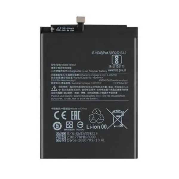 باتری شیائومی ردمی نوت 9S مدل BN55 ظرفیت 5020 میلی آمپر ساعت Battery Xiaomi BN55 Redmi Note 9S ORG 100% - 2